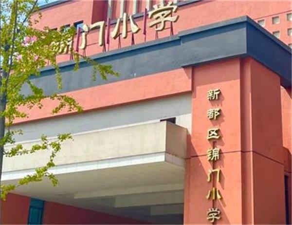 成都哪个学校空气能热水机品牌更好