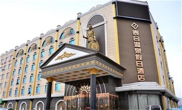 空气能热泵：助力高端酒店绿色革新