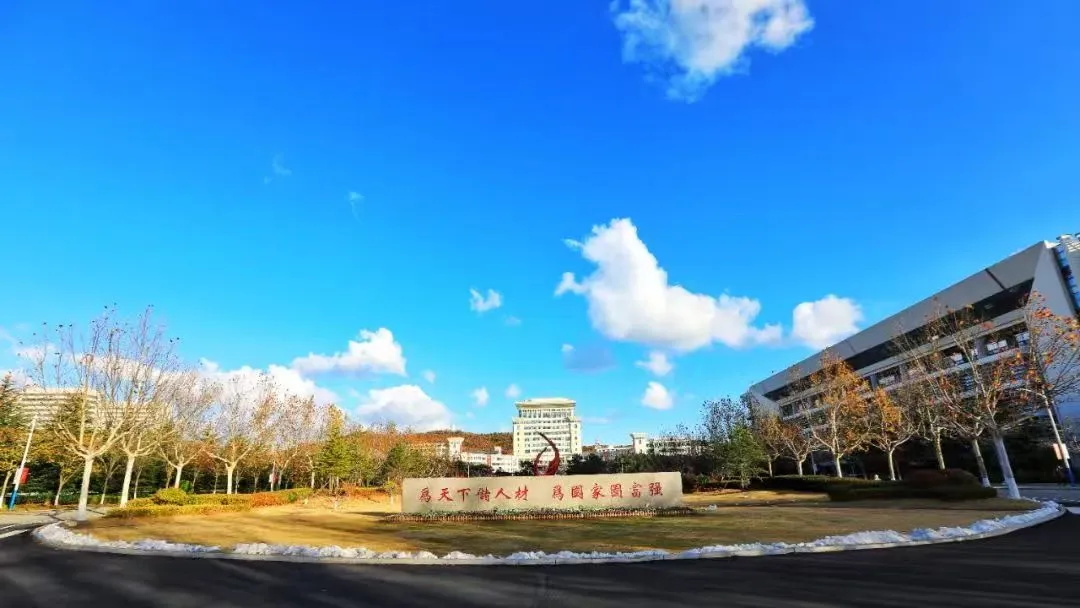 华天成空气能：为山东大学威海校区打造温暖舒适校园